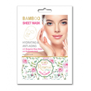 Хидратираща бамбукова шийт маска за лице с Розово масло Roses and Hyaluron - Victoria Beauty
